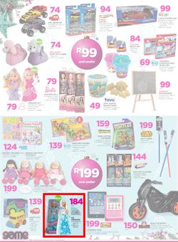 Game : Nobody Beats Our Prices (14 Dec - 18 Dec 2016), page 12