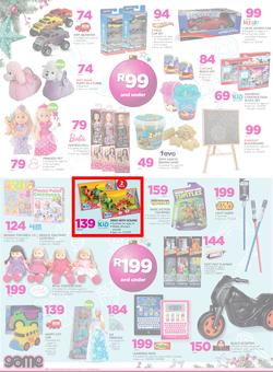 Game : Nobody Beats Our Prices (14 Dec - 18 Dec 2016), page 12