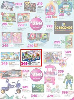 Game : Nobody Beats Our Prices (14 Dec - 18 Dec 2016), page 13