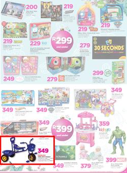 Game : Nobody Beats Our Prices (14 Dec - 18 Dec 2016), page 13