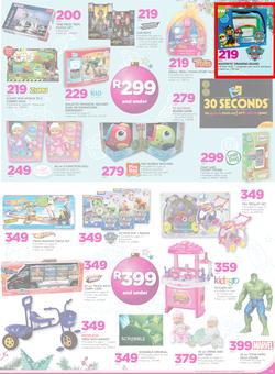 Game : Nobody Beats Our Prices (14 Dec - 18 Dec 2016), page 13
