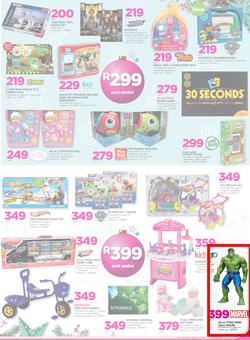 Game : Nobody Beats Our Prices (14 Dec - 18 Dec 2016), page 13