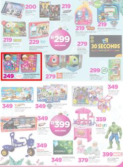 Game : Nobody Beats Our Prices (14 Dec - 18 Dec 2016), page 13