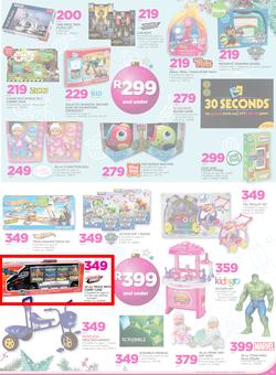 Game : Nobody Beats Our Prices (14 Dec - 18 Dec 2016), page 13