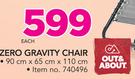 Out & About Zero Gravity Chair 90x65x110cm