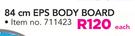 Intex 84cm EPS Body Board-Each