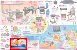 Game : Nobody Beats Our Prices (14 Dec - 18 Dec 2016), page 16
