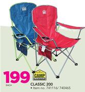 Camp Master Classic 200-Each