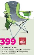 Out & About Oversize Chair