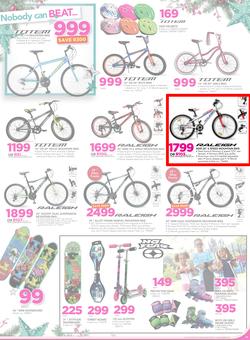Game : Nobody Beats Our Prices (14 Dec - 18 Dec 2016), page 18