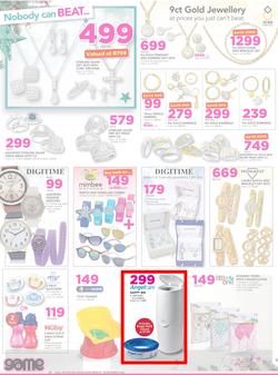 Game : Nobody Beats Our Prices (14 Dec - 18 Dec 2016), page 19