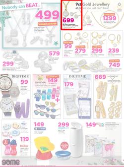 Game : Nobody Beats Our Prices (14 Dec - 18 Dec 2016), page 19