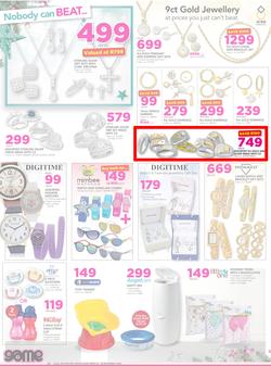 Game : Nobody Beats Our Prices (14 Dec - 18 Dec 2016), page 19