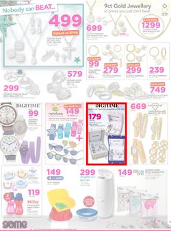 Game : Nobody Beats Our Prices (14 Dec - 18 Dec 2016), page 19