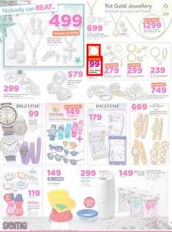 Game : Nobody Beats Our Prices (14 Dec - 18 Dec 2016), page 19