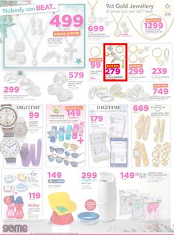 Game : Nobody Beats Our Prices (14 Dec - 18 Dec 2016), page 19