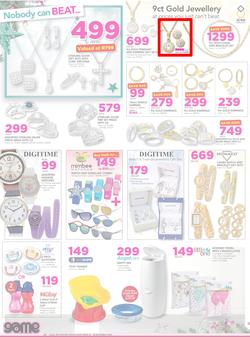 Game : Nobody Beats Our Prices (14 Dec - 18 Dec 2016), page 19