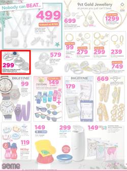 Game : Nobody Beats Our Prices (14 Dec - 18 Dec 2016), page 19