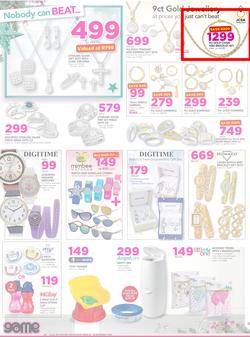 Game : Nobody Beats Our Prices (14 Dec - 18 Dec 2016), page 19