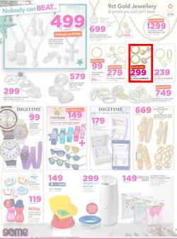 Game : Nobody Beats Our Prices (14 Dec - 18 Dec 2016), page 19
