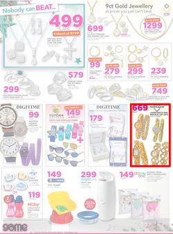 Game : Nobody Beats Our Prices (14 Dec - 18 Dec 2016), page 19