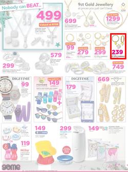 Game : Nobody Beats Our Prices (14 Dec - 18 Dec 2016), page 19