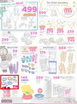 Game : Nobody Beats Our Prices (14 Dec - 18 Dec 2016), page 19