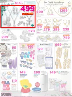 Game : Nobody Beats Our Prices (14 Dec - 18 Dec 2016), page 19