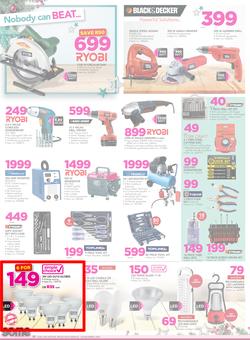 Game : Nobody Beats Our Prices (14 Dec - 18 Dec 2016), page 21