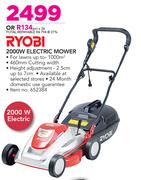 Ryobi 1600W Electric Lawn Mower RM-1600