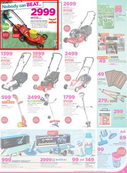 Game : Nobody Beats Our Prices (14 Dec - 18 Dec 2016), page 24