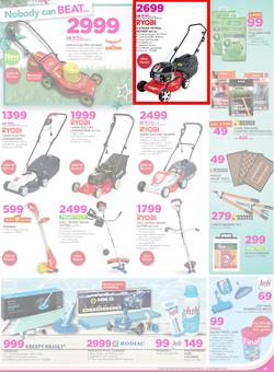 Game : Nobody Beats Our Prices (14 Dec - 18 Dec 2016), page 24