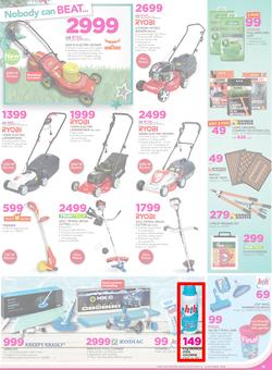 Game : Nobody Beats Our Prices (14 Dec - 18 Dec 2016), page 24