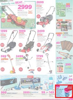 Game : Nobody Beats Our Prices (14 Dec - 18 Dec 2016), page 24