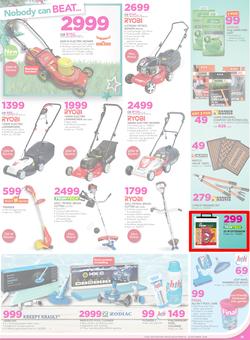 Game : Nobody Beats Our Prices (14 Dec - 18 Dec 2016), page 24