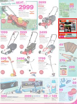 Game : Nobody Beats Our Prices (14 Dec - 18 Dec 2016), page 24