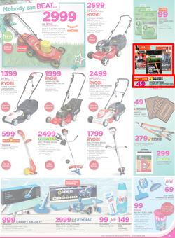 Game : Nobody Beats Our Prices (14 Dec - 18 Dec 2016), page 24