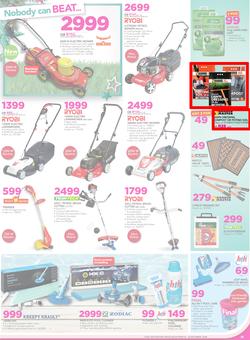 Game : Nobody Beats Our Prices (14 Dec - 18 Dec 2016), page 24