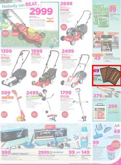 Game : Nobody Beats Our Prices (14 Dec - 18 Dec 2016), page 24