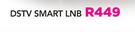 Dstv Smart LNB