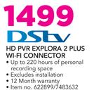 Dstv HD PVR Explora 2 Plus WiFi Connector