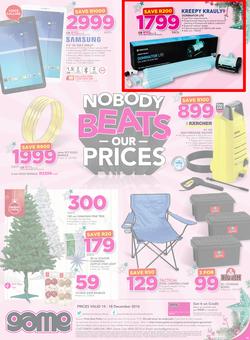 Game : Nobody Beats Our Prices (14 Dec - 18 Dec 2016), page 31