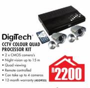Digitech CCTV Colour Quad Processor Kit