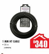 1mm HT Cable-30m