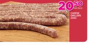 Cheese Grillers-220g Per Pack