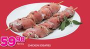 Chicken Sosaties-Per Kg