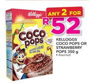 Kelloggs Coco Pops Or Strawberry Pops Assorted-2 x 350g