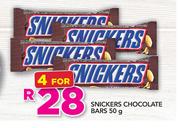 Snickers Chocolate Bars-4 x 50g