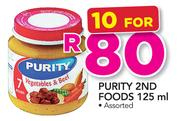 Purity 2nd Foods Assorted-10x125ml