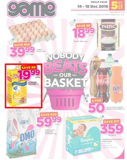 Game Kathu : Nobody Beats Our Basket (14 Dec - 18 Dec 2016), page 1